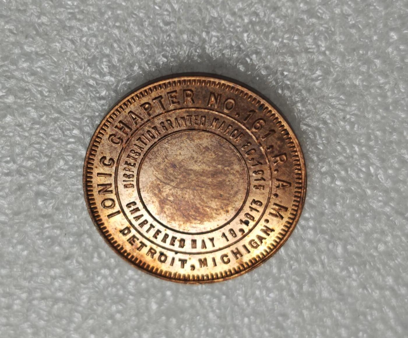 瓶子🏺第229期拍卖会[节后2月24日发货]   1915年  共济会1便士代币