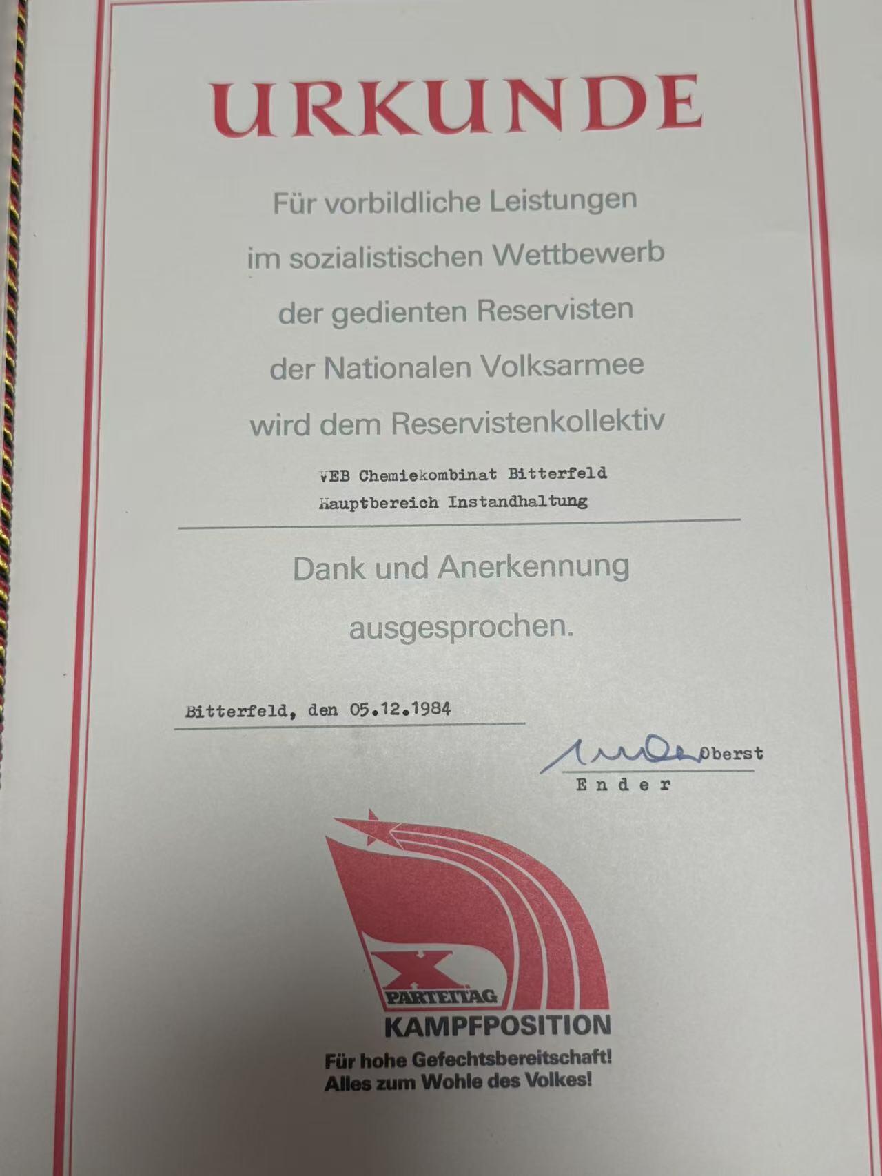 （450件拍品！制服徽章盛宴）罗岚⭐爱藏⭐年前甄选大拍场-店主清仓处理-分享拍场额外现金红包（实体经营）