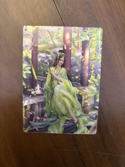 麦趣喜第二场(2月12号周四晚上20点截拍，专注买家市场，福利拉满)  - 卡德曼三国礼盒 太史昭容 裸卡