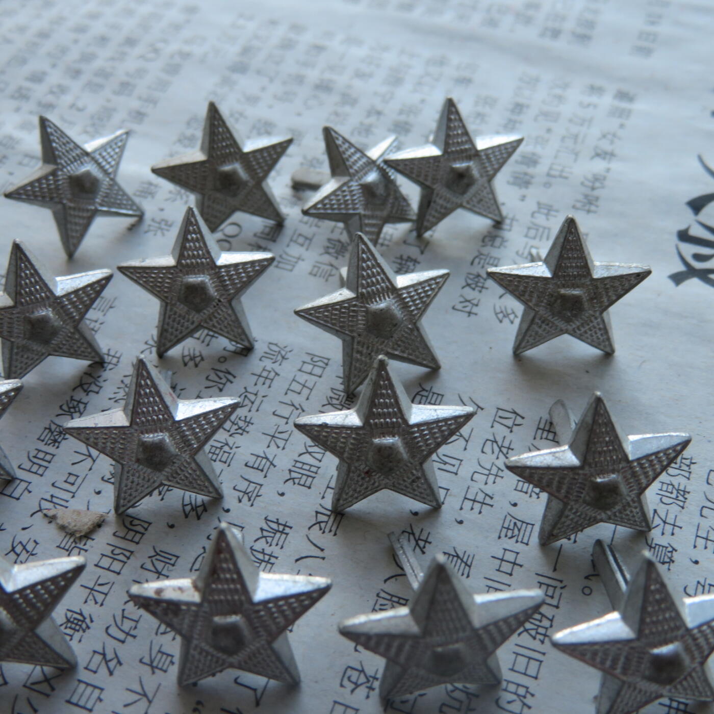 39--铝星星20个一组