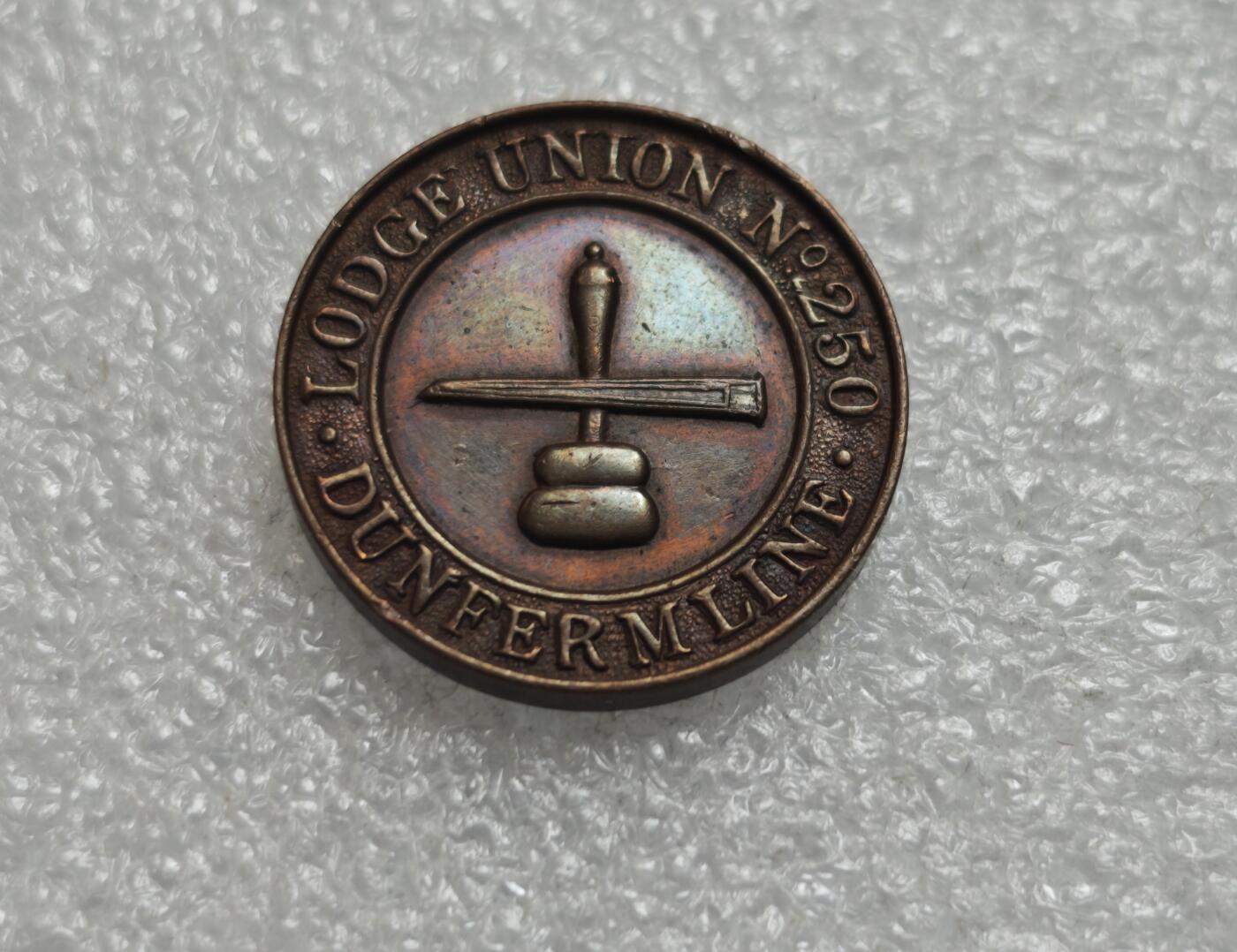 瓶子🏺第229期拍卖会[节后2月24日发货]   250号  共济会1便士代币