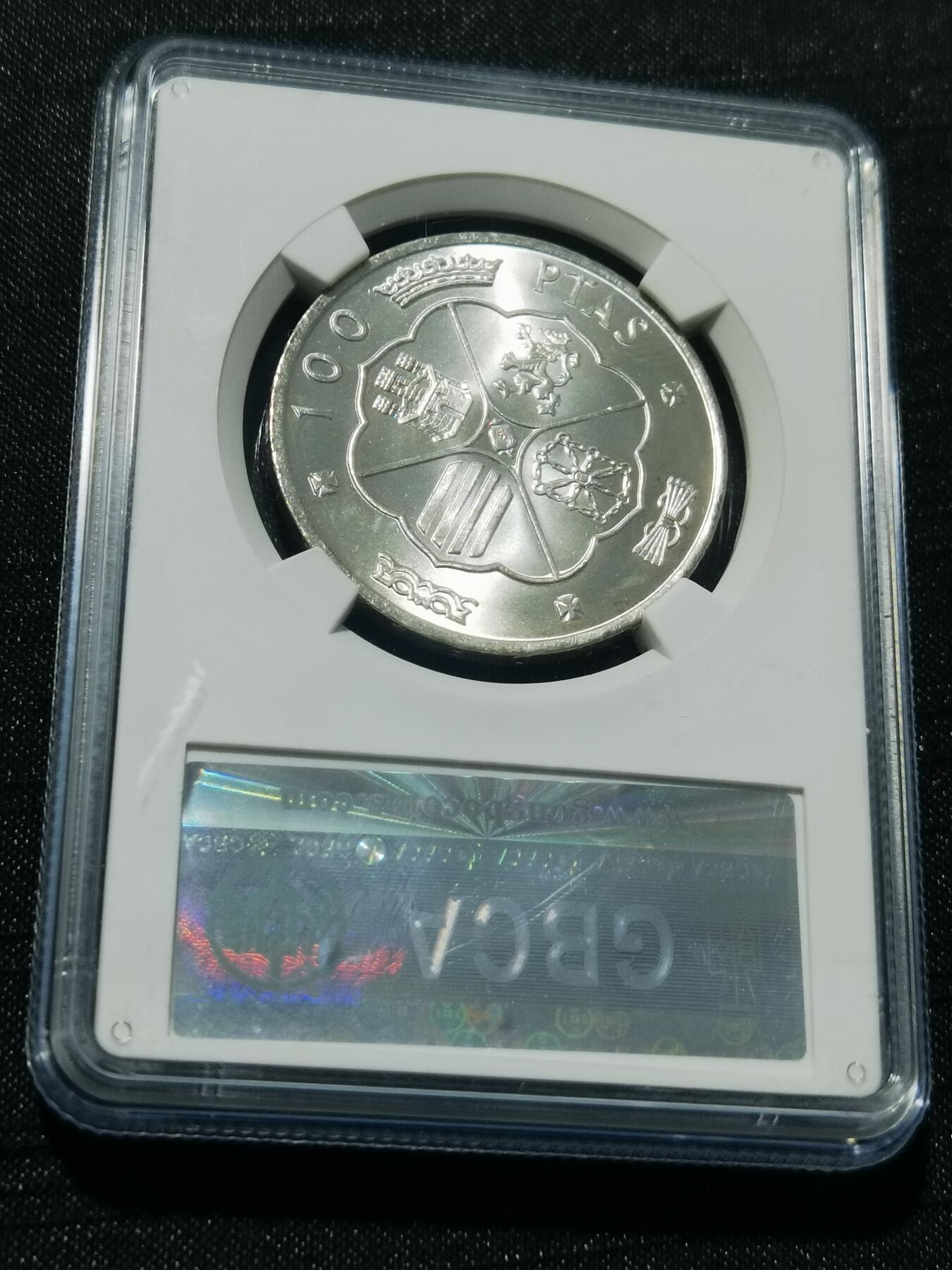 天下钱庄专场欢迎参拍 原光西班牙弗朗哥银币