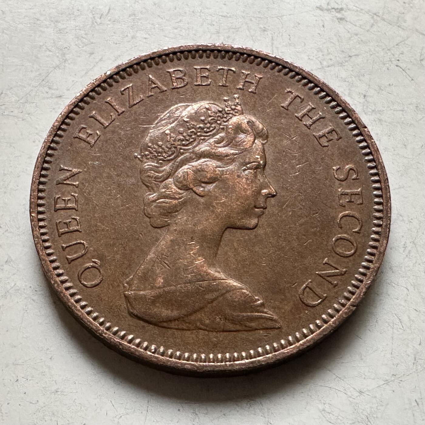 🌹外币初藏🌹🐯2026年第19场 快递已停，正月十五后再发 泽西岛1971年一便士