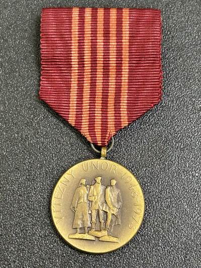 西秦中古拍卖第七十七期 2026马年新春专场 本场拍品年初九发出 - 捷克斯洛伐克建国25周年奖章