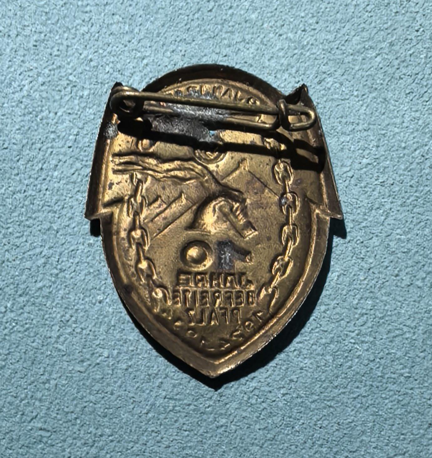 盛世勋华——号角文化勋章邮票专场拍卖第305期 德国（1939）NSDAP普法尔茨大区“解放”10周年纪念证章 少见