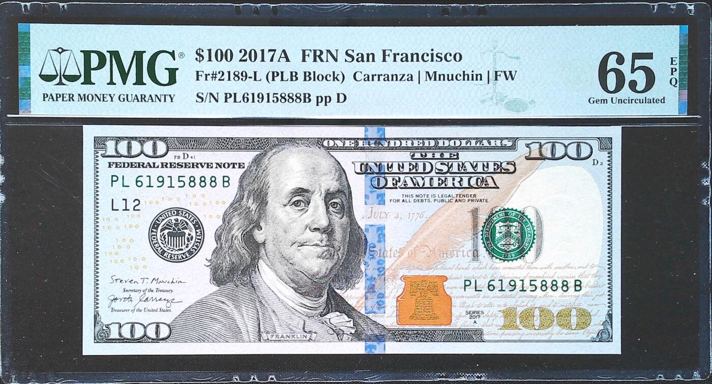 世界靓号纸钞第八十二期 2017年美国100美元 全程无347 豹子号888 PMG65