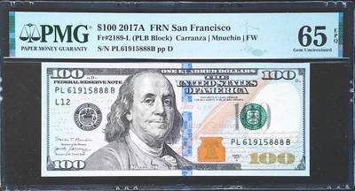 世界靓号纸钞第八十二期 - 2017年美国100美元 全程无347 豹子号888 PMG65