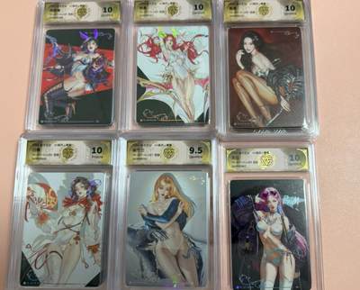 周四第100期阳大大卡牌拍卖第100期（持续收拍品，周六晚上九点截拍，进群福利早知道） - 【毒瘤套】焱卡文化 Art系列×毒瘤  炫彩小套6张 其中包含5张10分