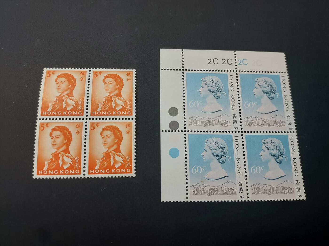 博彦收藏   2月28日 8点邮票专场 全场包邮 香港 普票方连2个 军装有黄 1989全品