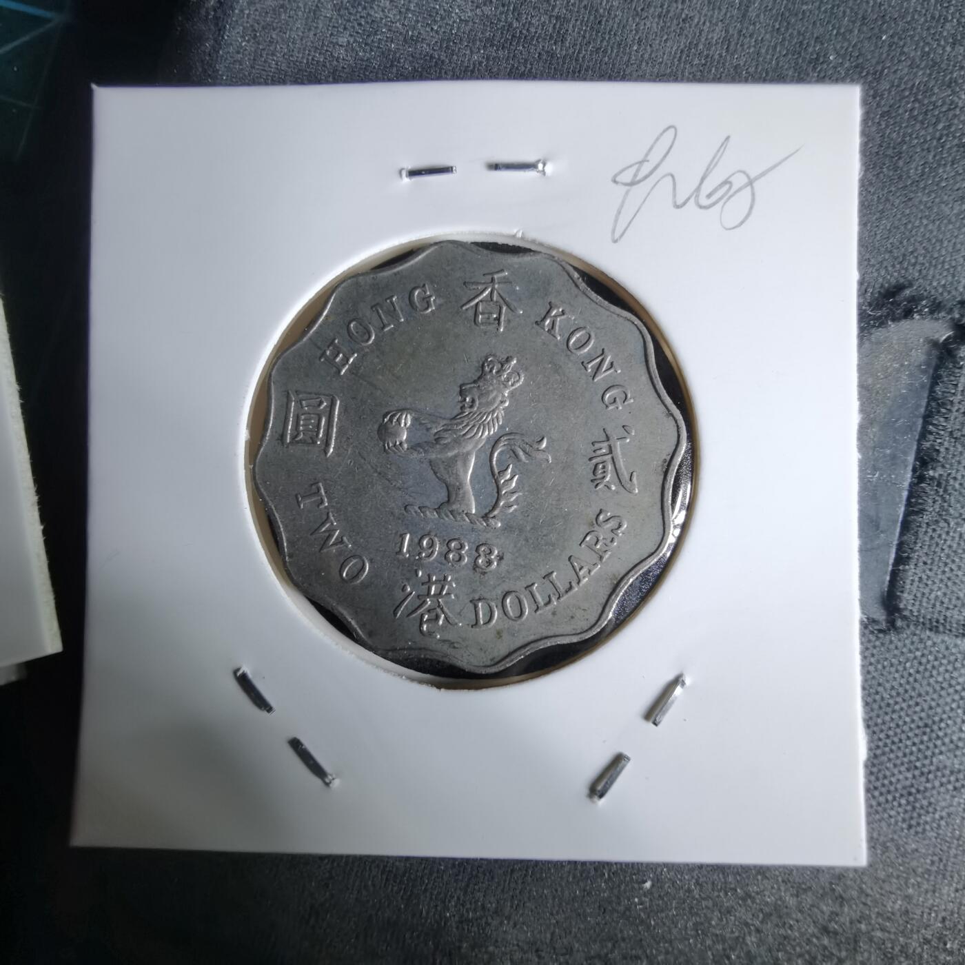 沼泽如烟--第992场