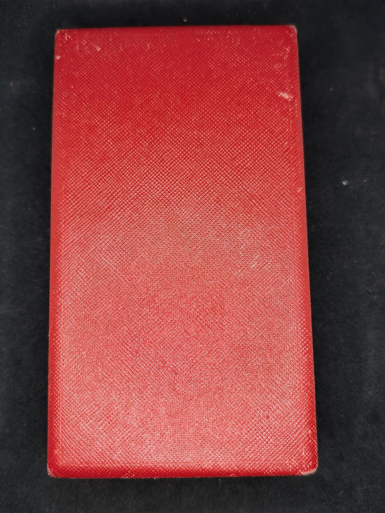 凯旋世界勋赏（第22期新年大拍）（欢迎送拍）（对拍品有疑问请询问客服，不接受到手刀，出价默认拍品品相。请认真阅读拍卖规则！出价默认已认可！）（收到货请录制开箱视频，无视频概不处理问题。） 法兰西第五共和国指挥官级荣誉军团勋章珠宝版