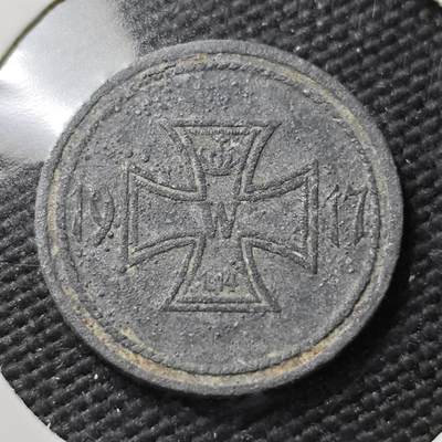 KK钱币收藏小铺  第397期 百期特怕（四拍之一） 2月预留时间 周末发货 -  1918 德紧巴特洪堡 5芬尼锌币