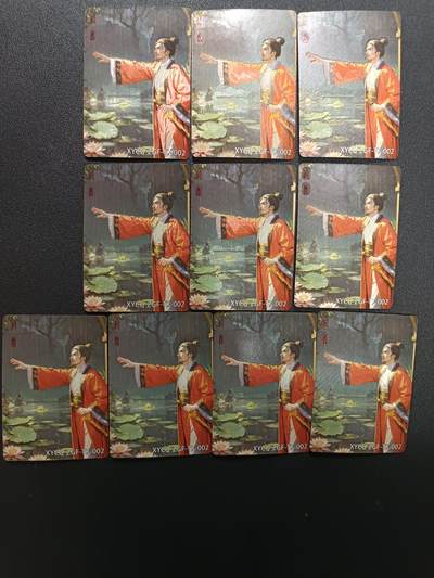 天玑星卡拍第171期《2.12周四截拍年前最后一场》持续收拍收评中 满赠卡需备注 - 轩辕春秋 战国风 韩非 粗闪 10张