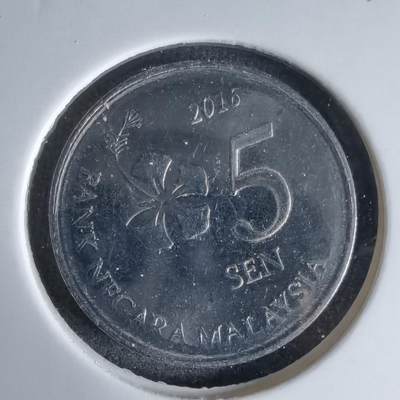 沼泽如烟--第992场 - 马来西亚2015年五分