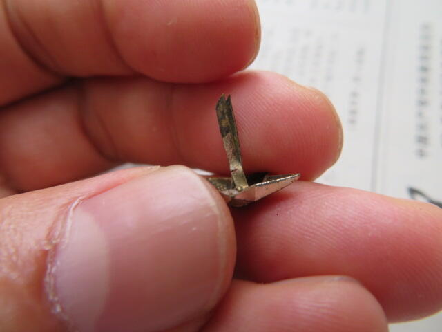 镀银美品55领章铜星星11个一组（一个单腿，4个各有一腿有伤）