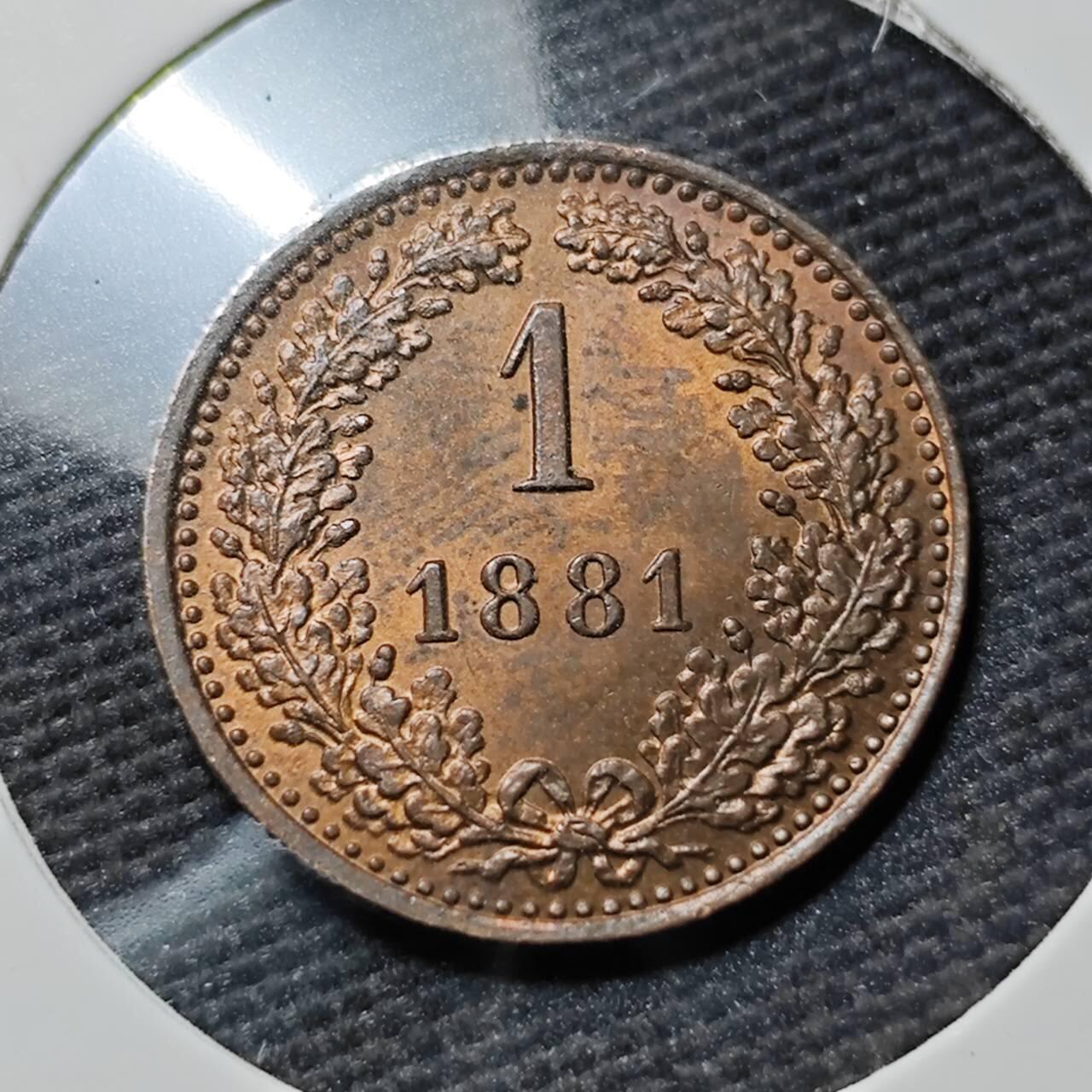 KK钱币收藏小铺  第397期 百期特怕（四拍之一） 2月预留时间 周末发货  1881年奥地利约瑟夫一世双头鹰1克鲁泽铜币 好品