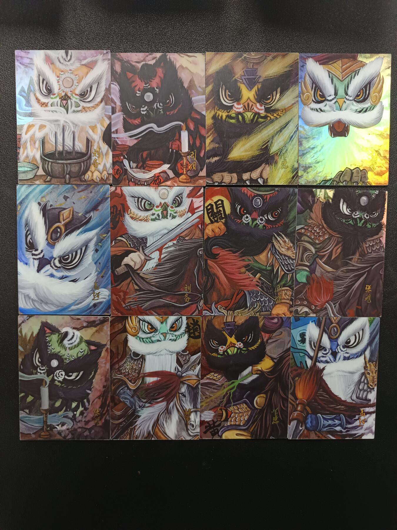 天玑星卡拍第171期《2.12周四截拍年前最后一场》持续收拍收评中 满赠卡需备注