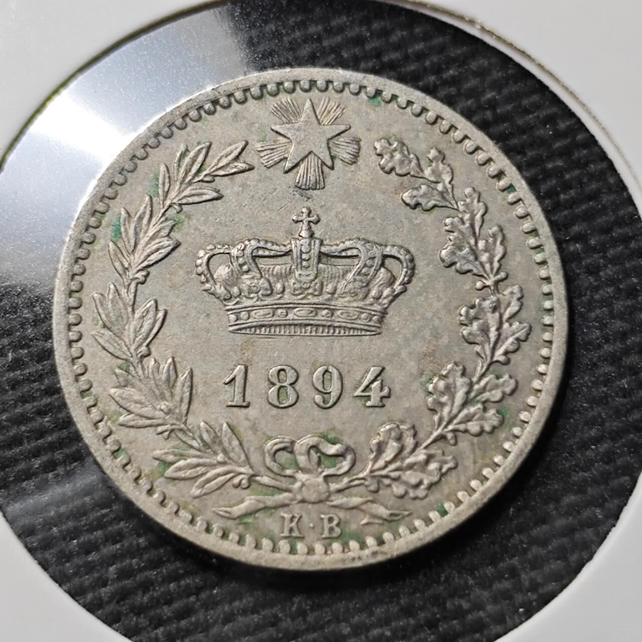 KK钱币收藏小铺  第397期 百期特怕（四拍之一） 2月预留时间 周末发货