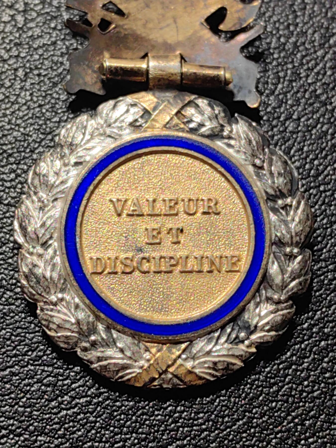 靖甫拍卖第四场