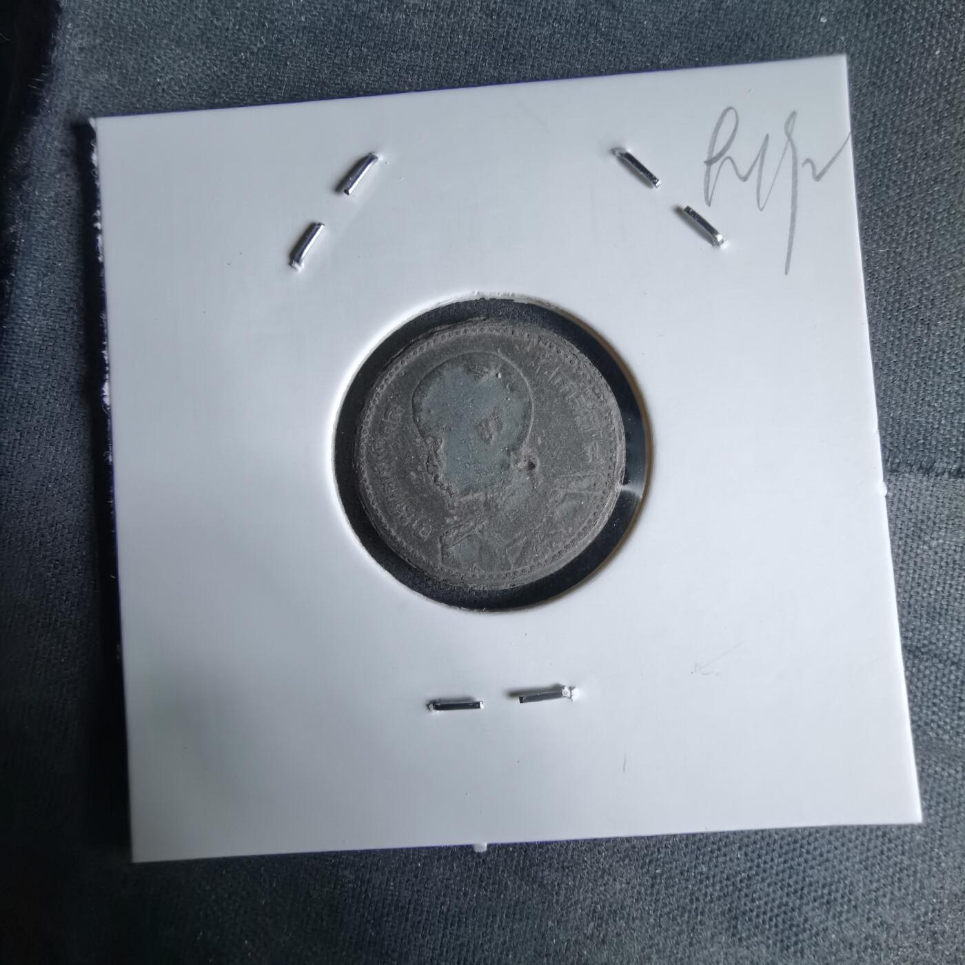 沼泽如烟--第992场