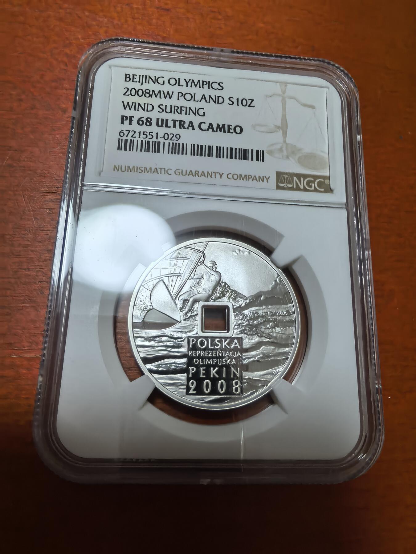 长老汇蛇年精选第一百场拍卖 2008MW 波兰北京奥运会帆板10兹罗提精制方孔圆钱银币，NGC PF68UC