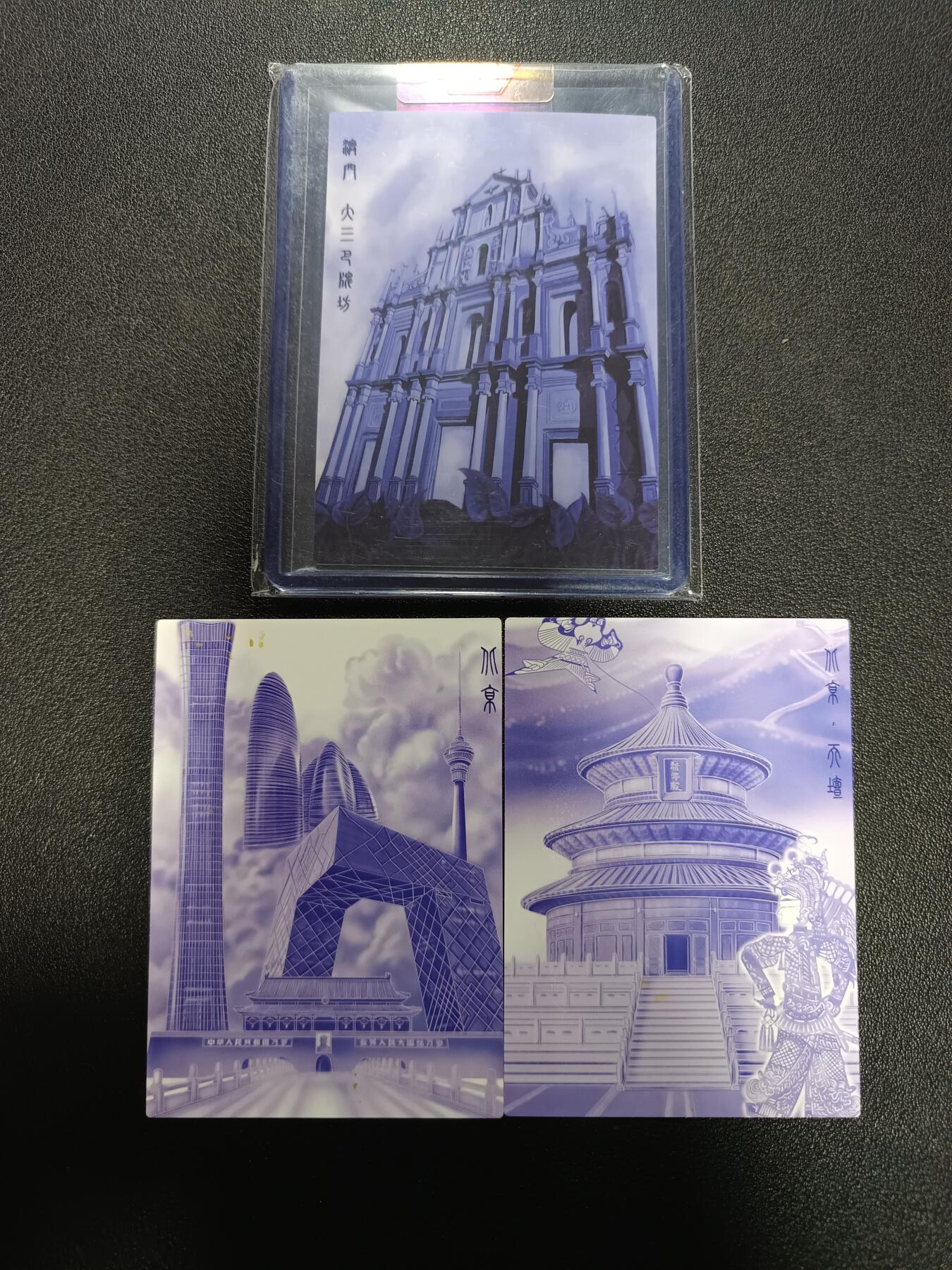 天玑星卡拍第171期《2.12周四截拍年前最后一场》持续收拍收评中 满赠卡需备注