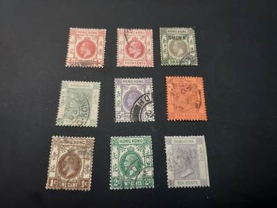 博彦收藏   2月28日 8点邮票专场 全场包邮 - 香港早期旧票9枚 个别瑕疵，大部分上品