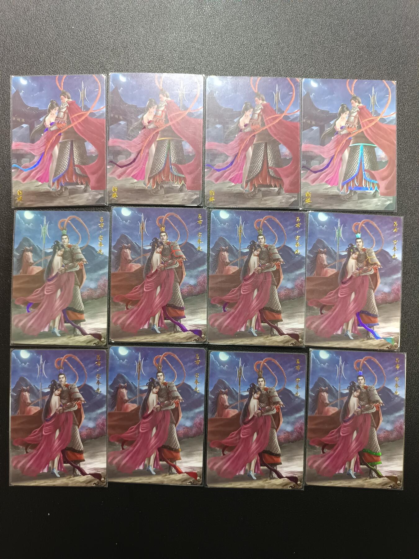 天玑星卡拍第171期《2.12周四截拍年前最后一场》持续收拍收评中 满赠卡需备注