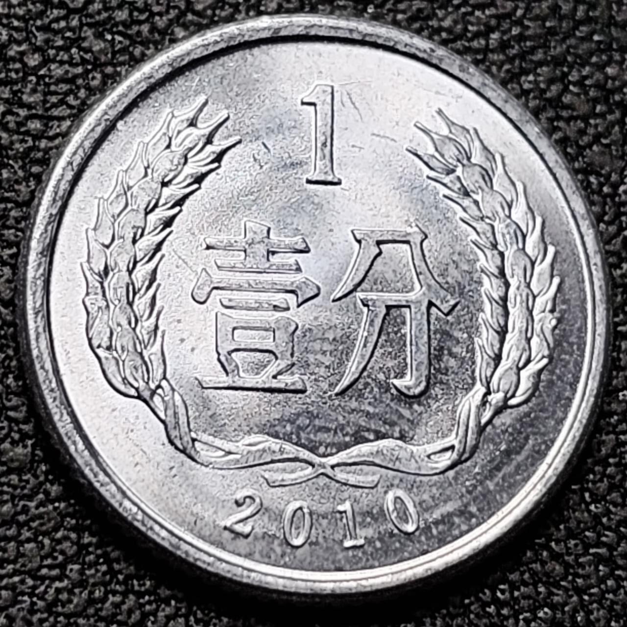 泉币菌-第190场- 精品福利场 。