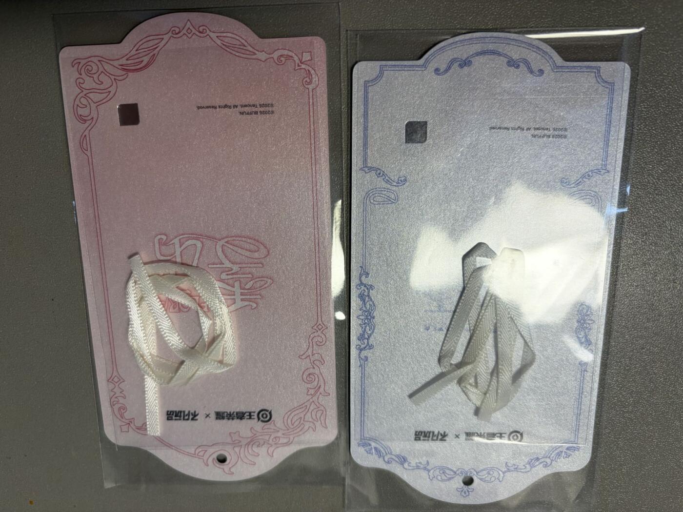 麦趣喜第二场(2月12号周四晚上20点截拍，专注买家市场，福利拉满)  不凡玩品X王者荣耀 挂卡+挂卡 大乔 王昭君