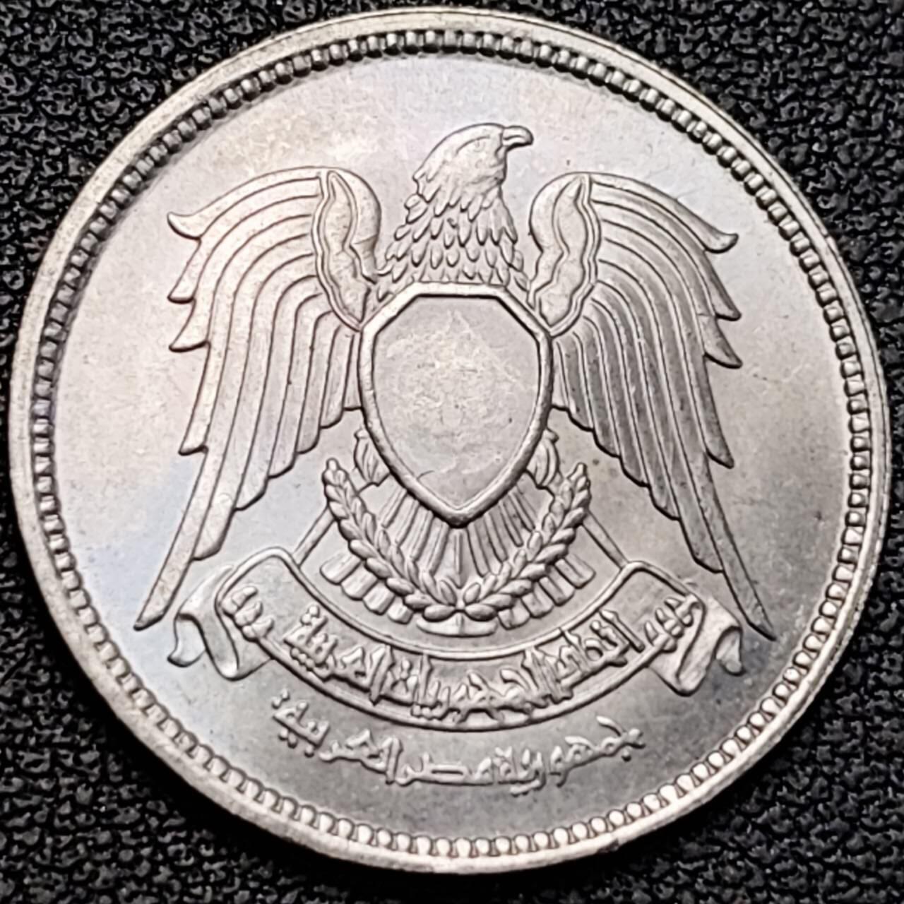 泉币菌-第191场- 迎春节专场 本场拍品多 请提前出价（本周五和之前拍的 2月14日发货） 。