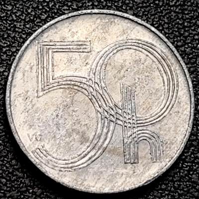 泉币菌-第191场- 迎春节专场 本场拍品多 请提前出价 年前能发货的最后一场（本期结束后 明天 2月14日发货 请及时付款） - 捷克50赫勒铝币 袖珍币 背图忘拍