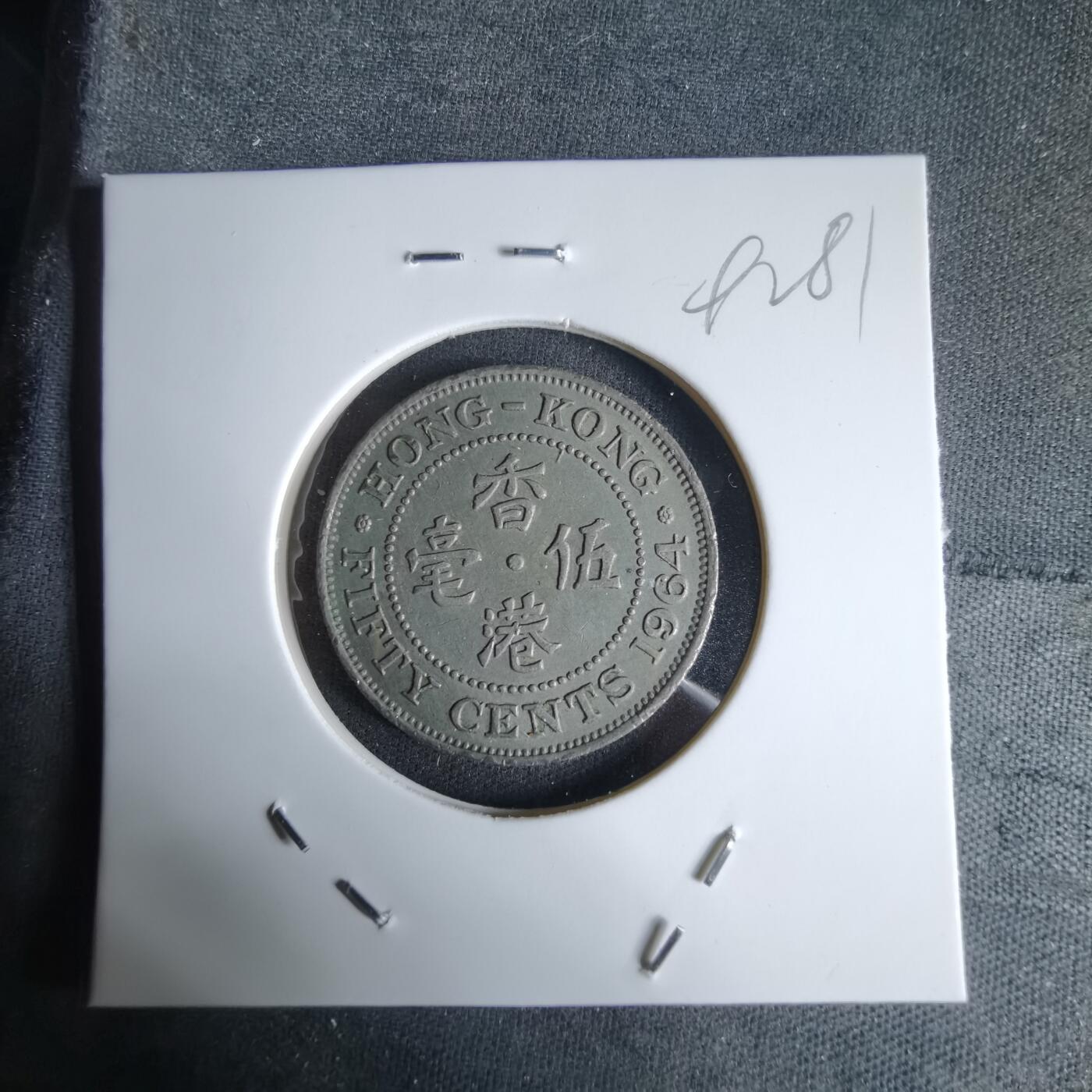 沼泽如烟--第992场