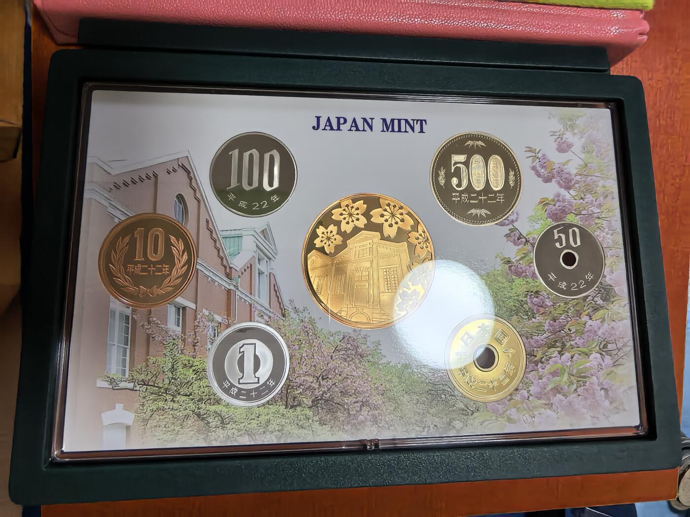 长老汇蛇年精选第一百场拍卖 2010日本都锦6枚精制币+20克彩色都锦银章，盒证全