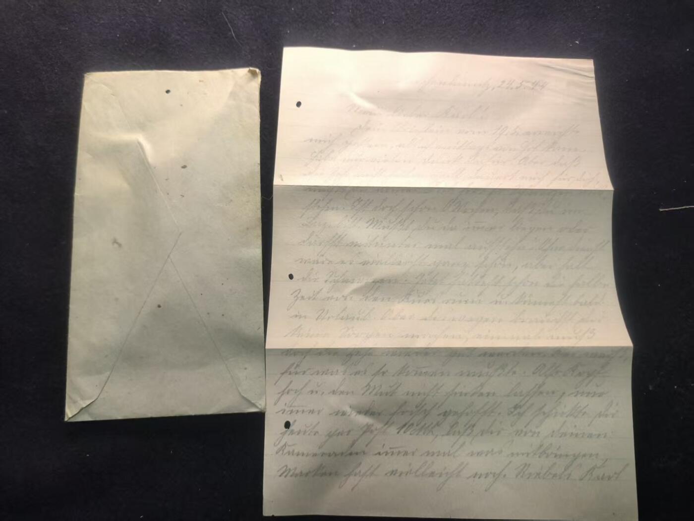 （450件拍品！制服徽章盛宴）罗岚⭐爱藏⭐年前甄选大拍场-店主清仓处理-分享拍场额外现金红包（实体经营）