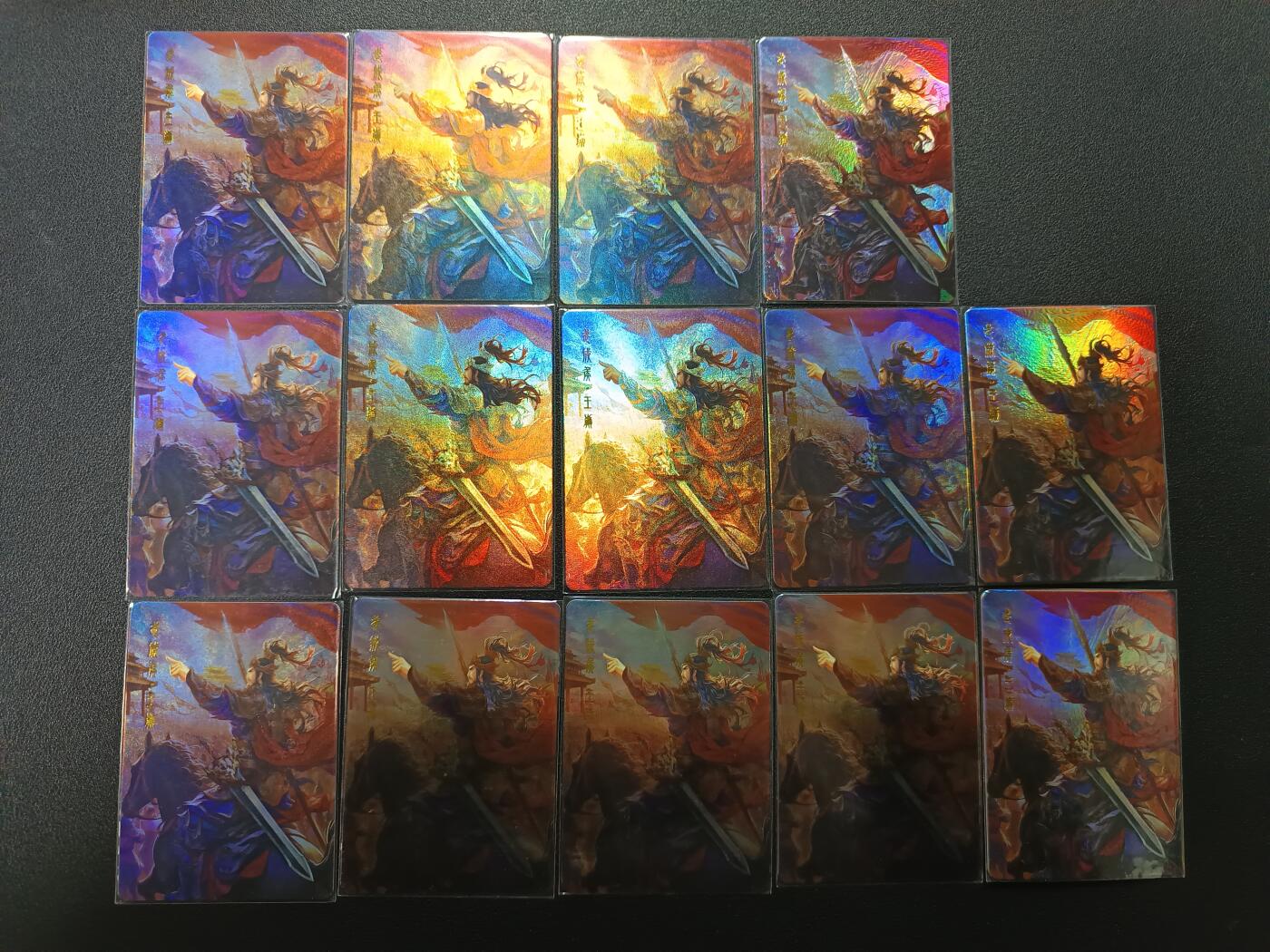 天玑星卡拍第171期《2.12周四截拍年前最后一场》持续收拍收评中 满赠卡需备注