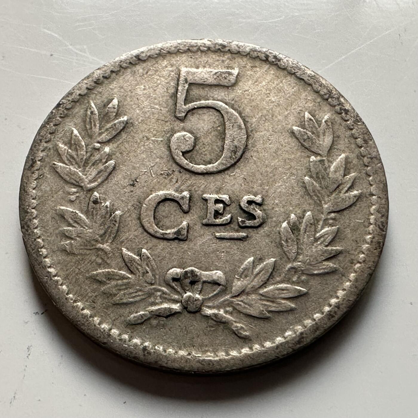 🌹外币初藏🌹🐯2026年第19场 快递已停，正月十五后再发 卢森堡1924年五分