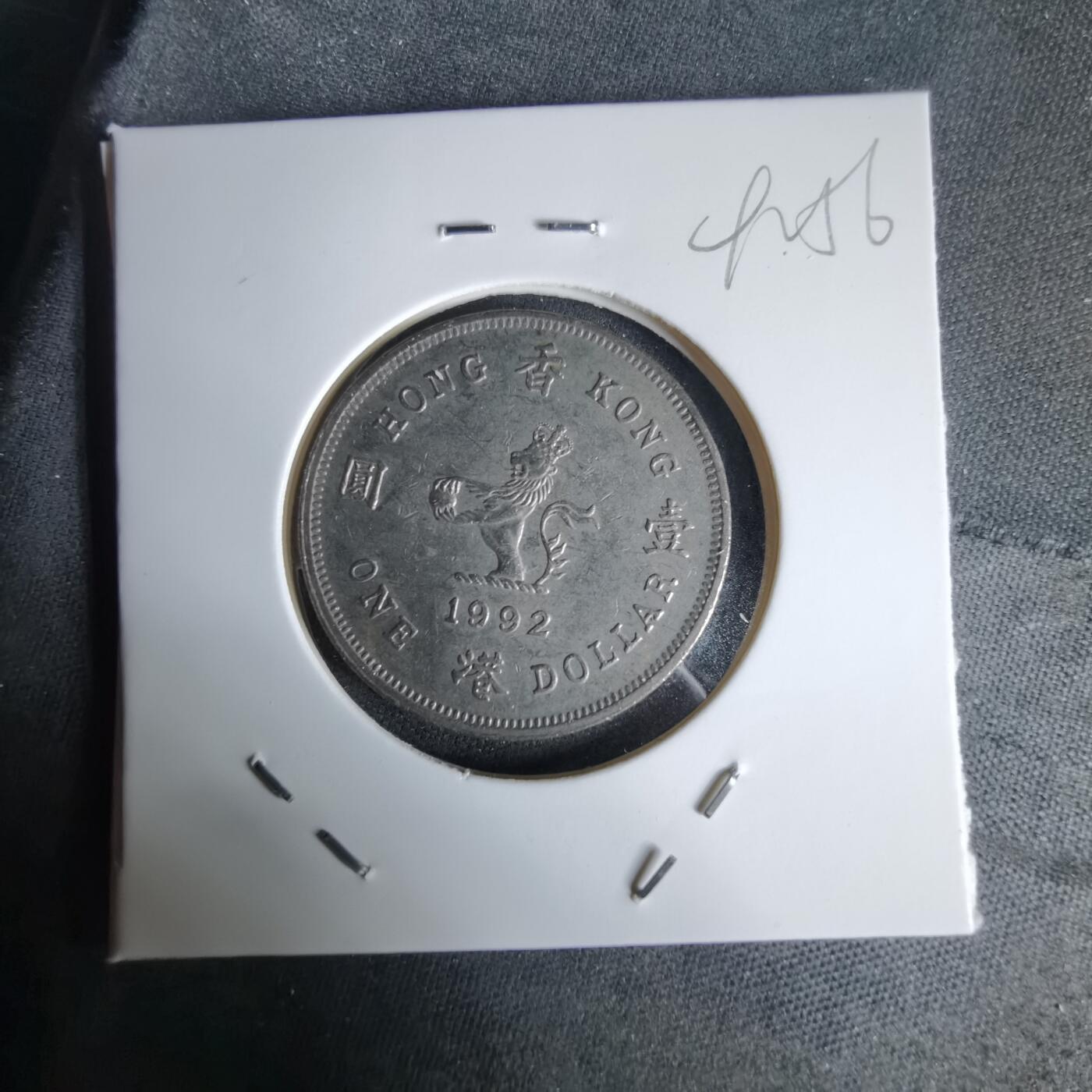 沼泽如烟--第992场