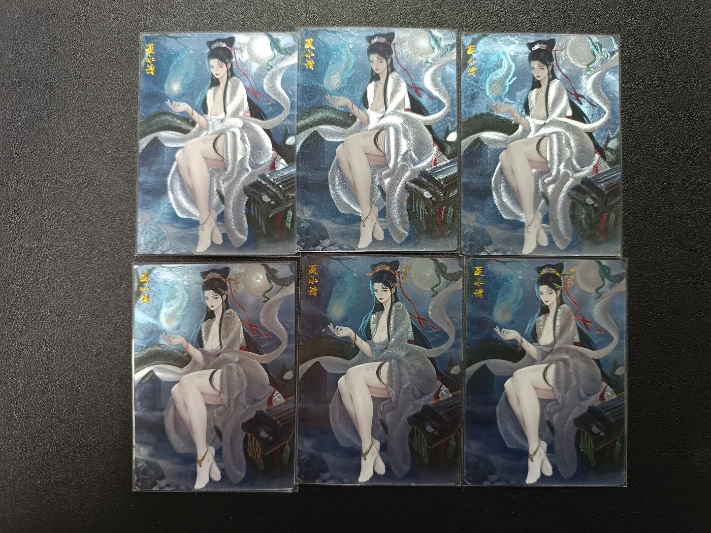 天玑星卡拍第171期《2.12周四截拍年前最后一场》持续收拍收评中 满赠卡需备注