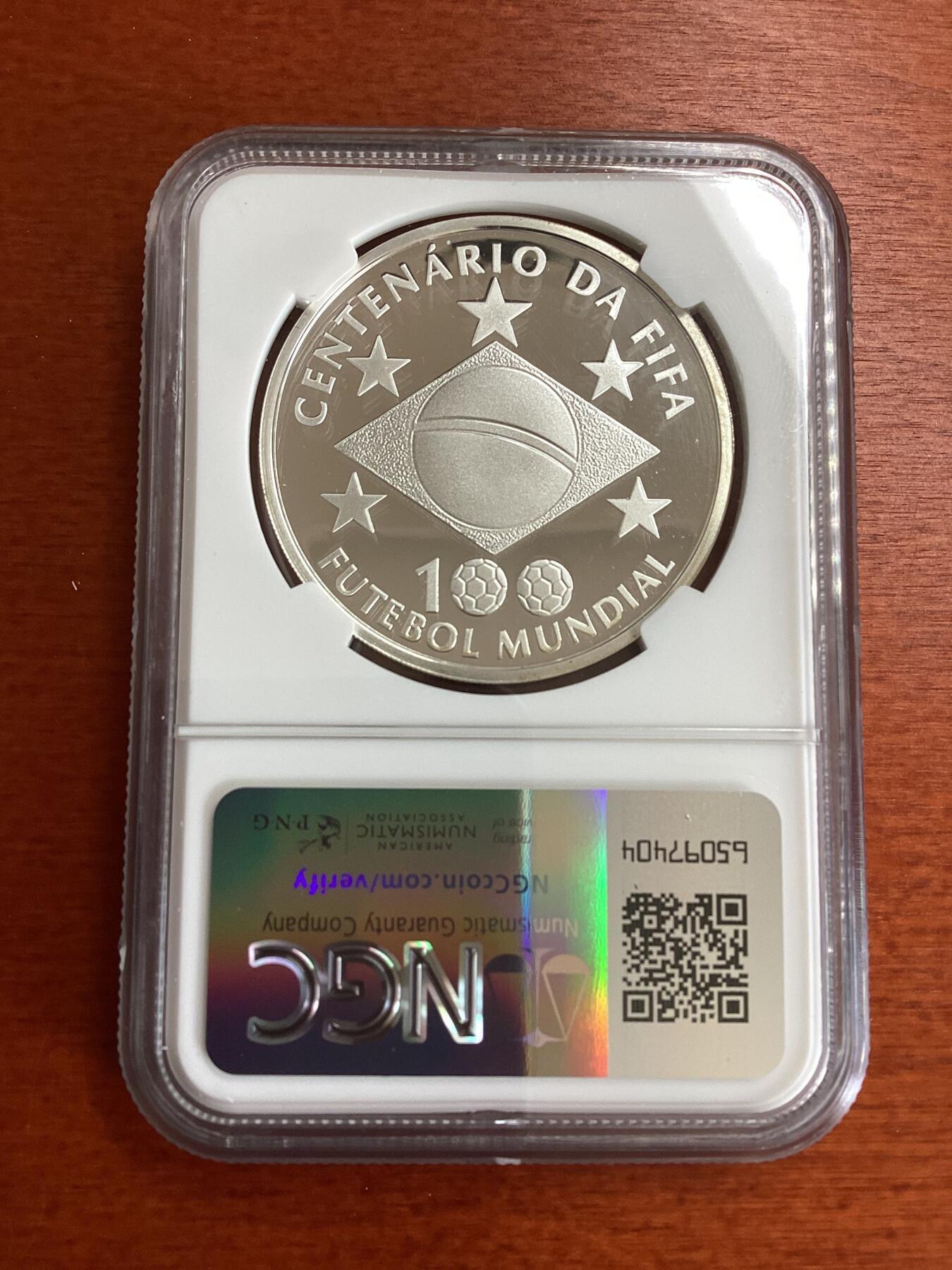 长老汇蛇年精选第一百场拍卖  2004 巴西世界杯百周年2里亚尔精制银币，NGC PF68UC，更高25枚，12166枚，克书价高