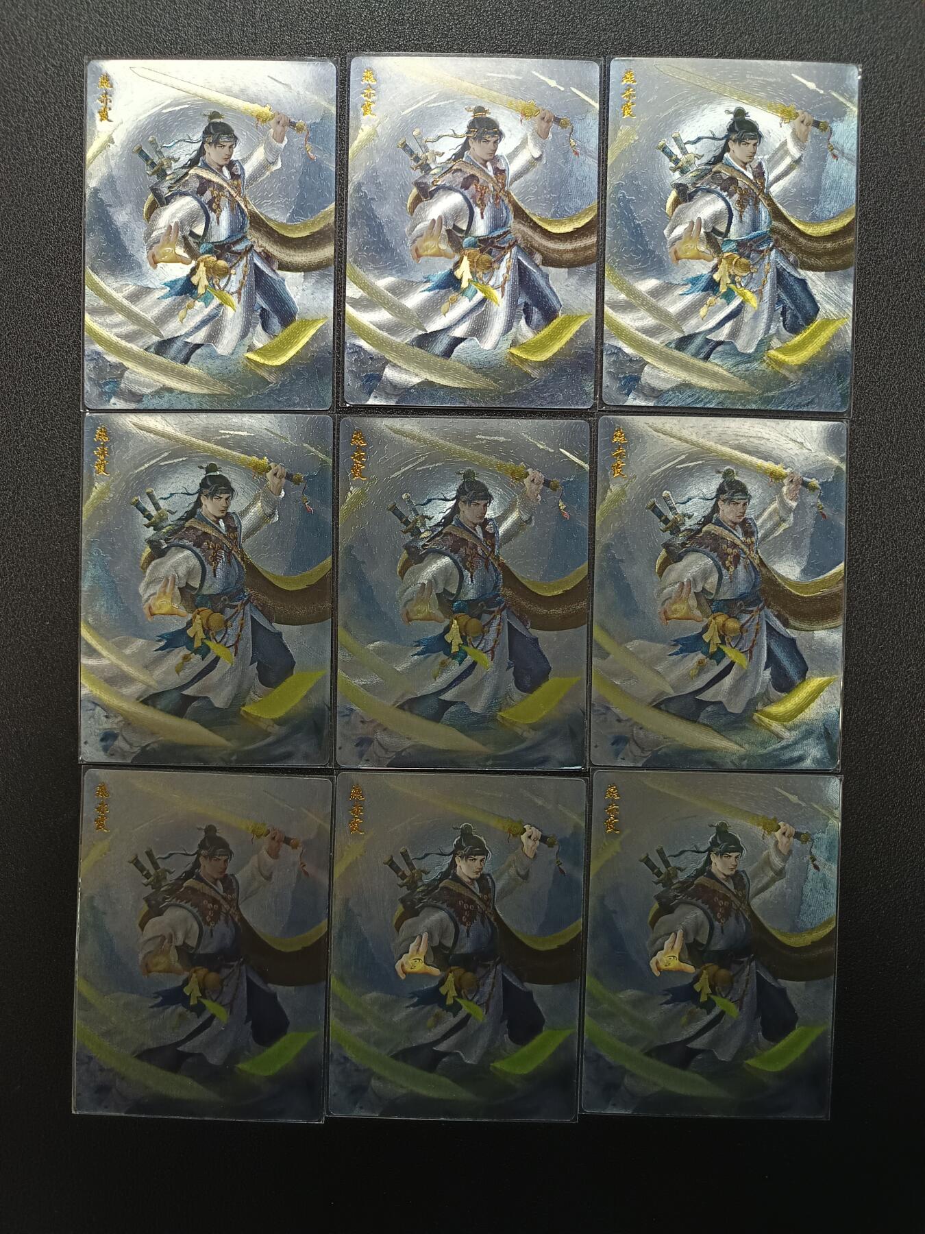 天玑星卡拍第171期《2.12周四截拍年前最后一场》持续收拍收评中 满赠卡需备注