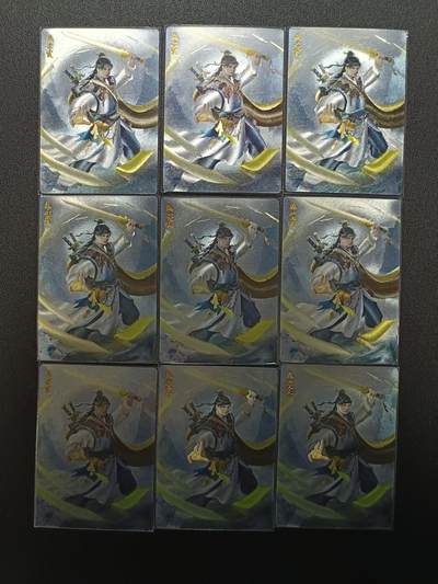 天玑星卡拍第171期《2.12周四截拍年前最后一场》持续收拍收评中 满赠卡需备注 - 轩辕春秋 流光魅影 燕赤霞 三工艺九宫