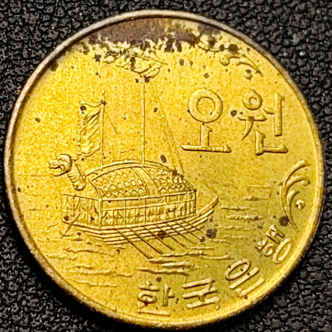 泉币菌-第191场- 迎春节专场 本场拍品多 请提前出价（本周五和之前拍的 2月14日发货） 。