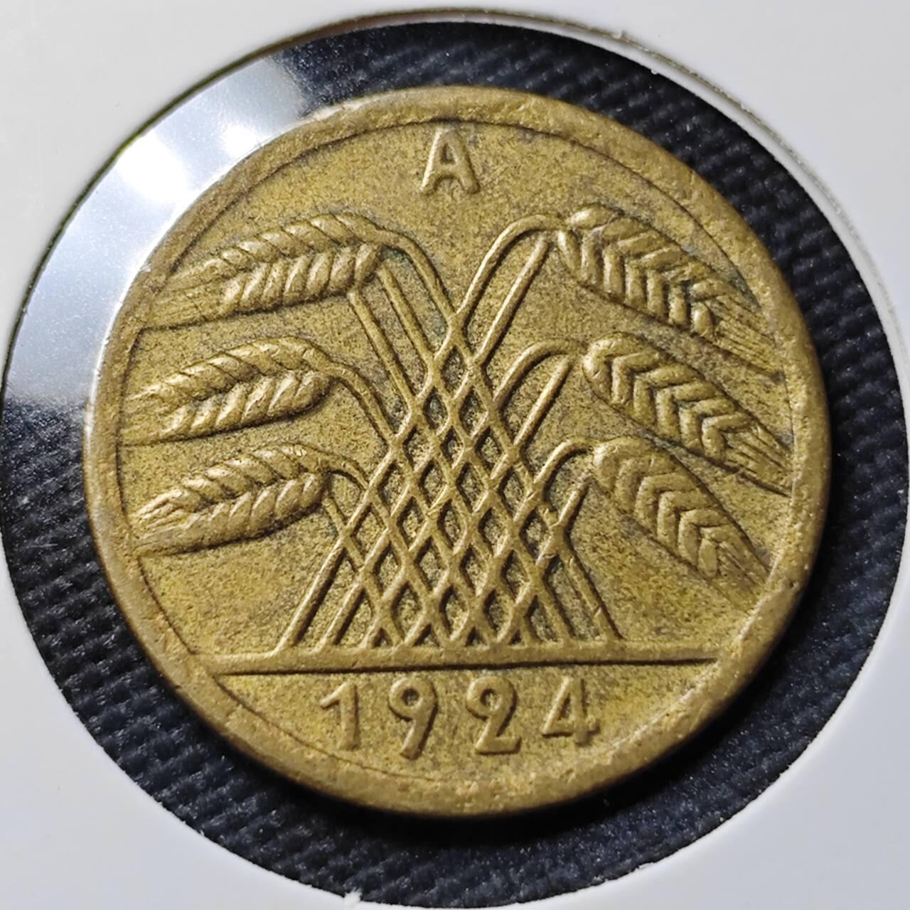 KK钱币收藏小铺  第397期 百期特怕（四拍之一） 2月预留时间 周末发货  1924魏玛50分铜币A版