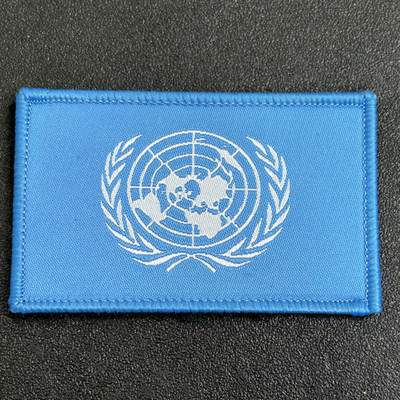 西秦中古拍卖第七十七期 2026马年新春专场 本场拍品年初九发出 - 联合国维和臂章