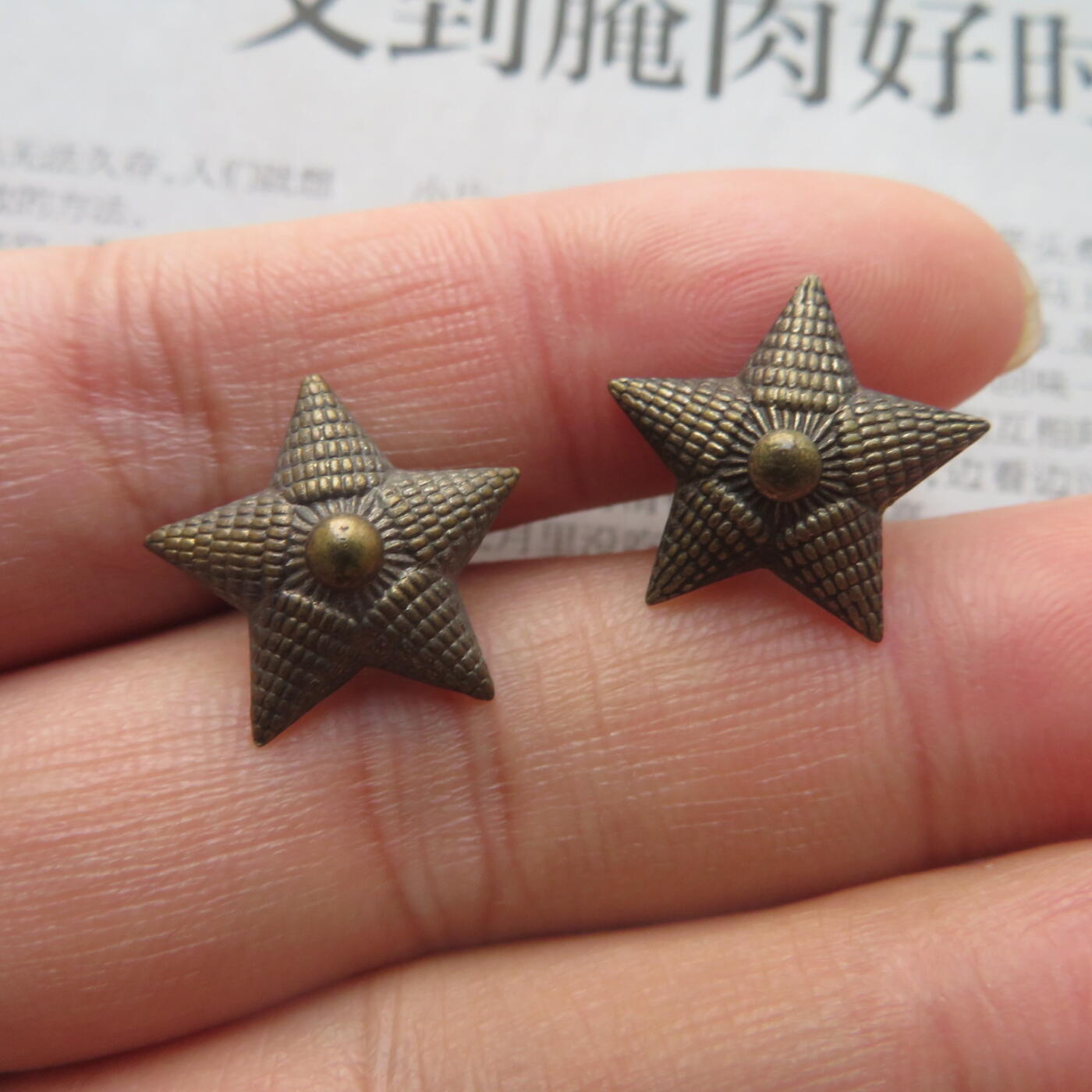 18mm55尉官肩章铜质镀银星星2个一组