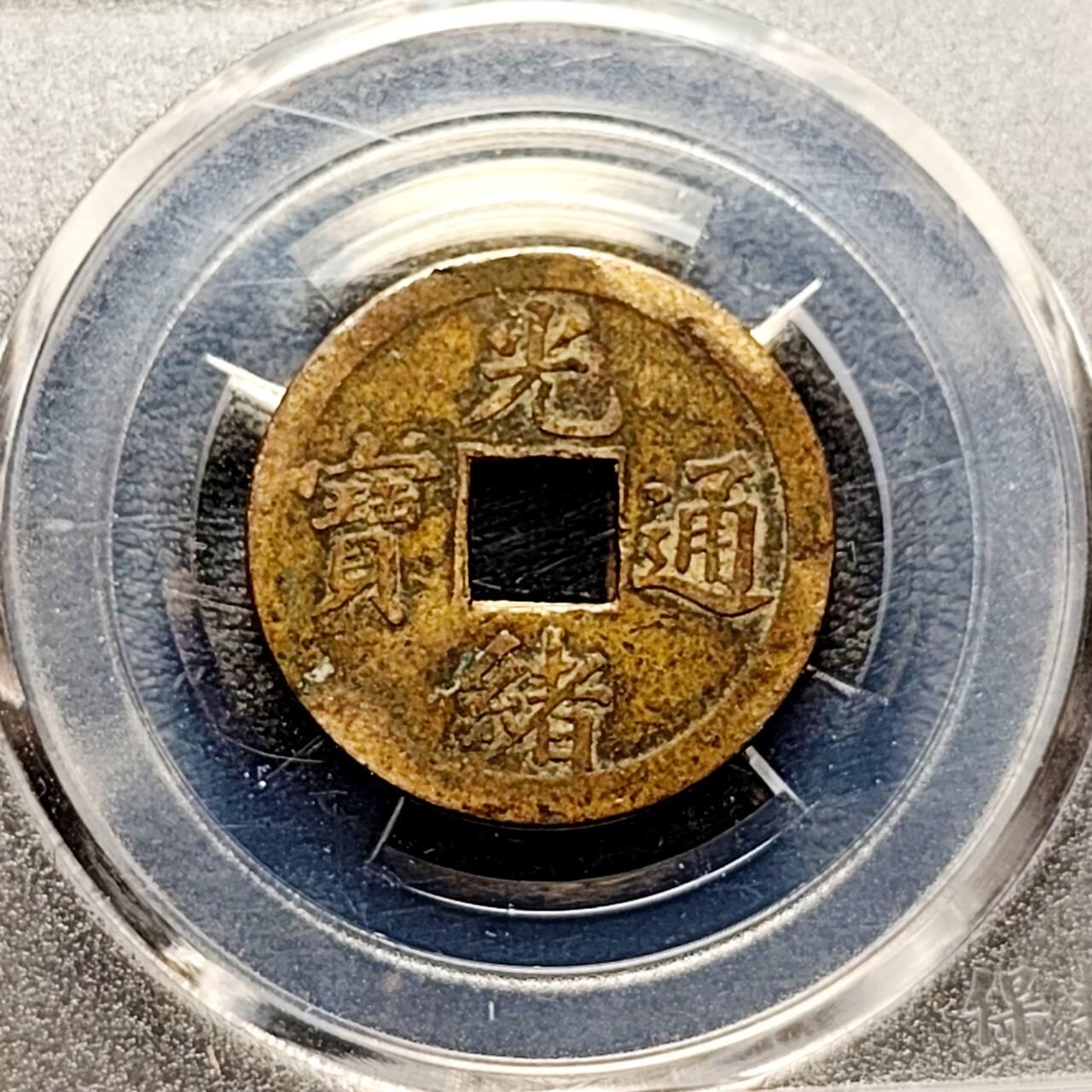 泉币菌-第190场- 精品福利场 。