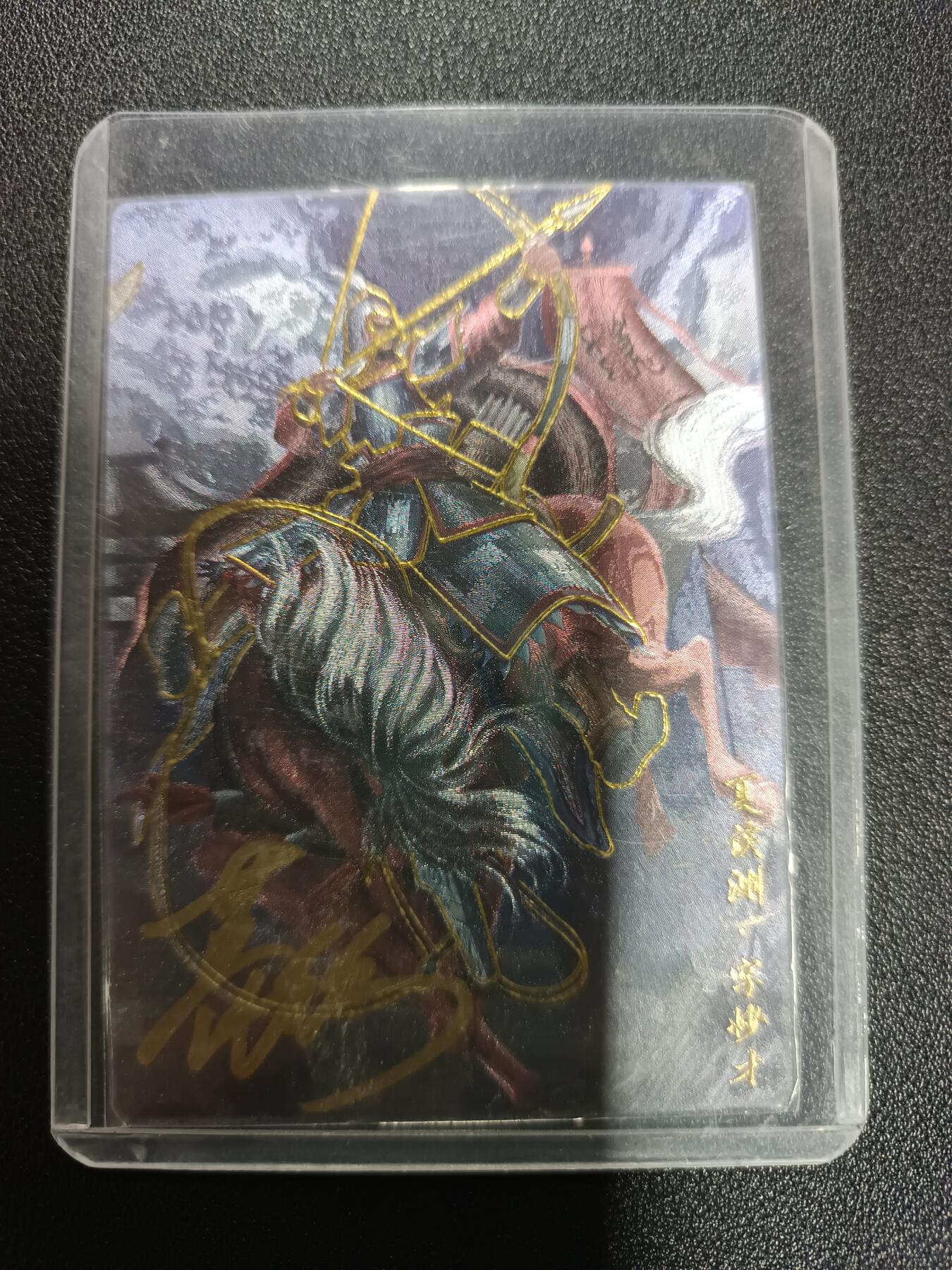 天玑星卡拍第171期《2.12周四截拍年前最后一场》持续收拍收评中 满赠卡需备注