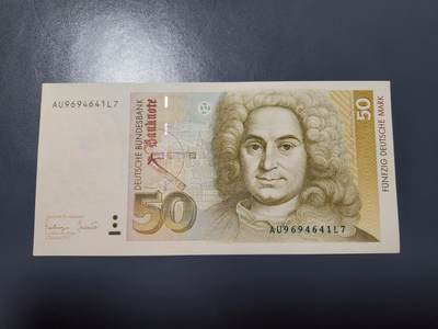 2月11号晚上8点 外国纸币自动截拍第24场 - 德国1993年50马克 全新