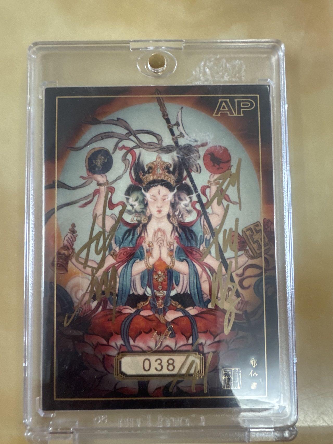 月落卡牌之特卡第7期—新年跨年专场（祝大家新年快乐，恭喜发财！）